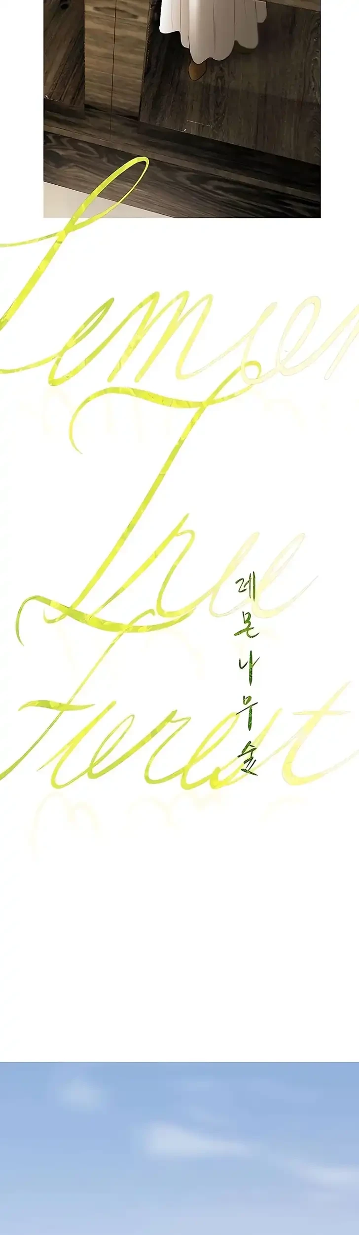 Lemon Tree Forest Chapter 22 Gambar 25