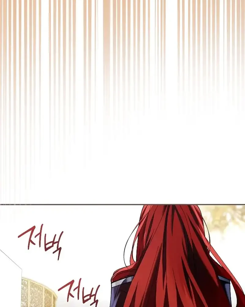 Let’s Pretend We Don’t Know Each Other Chapter 36 Gambar 30