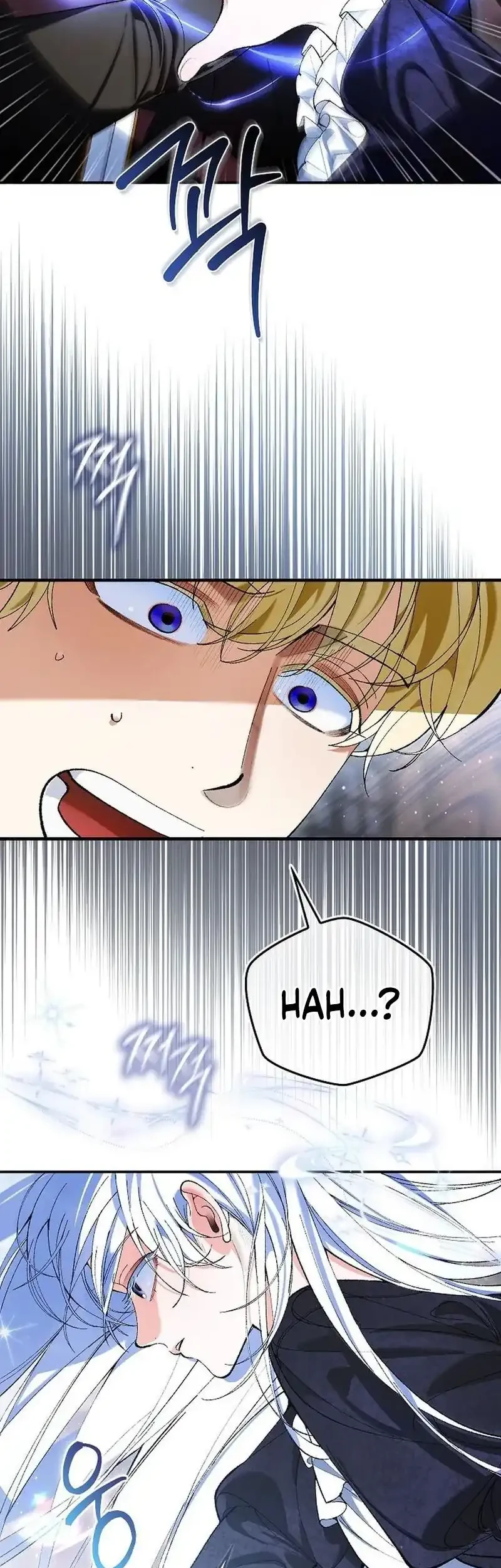 Let’s Pretend We Don’t Know Each Other Chapter 4 Gambar 31
