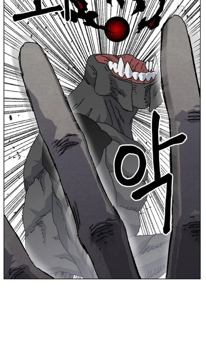 Leu Leu Leu Chapter 33 Gambar 25