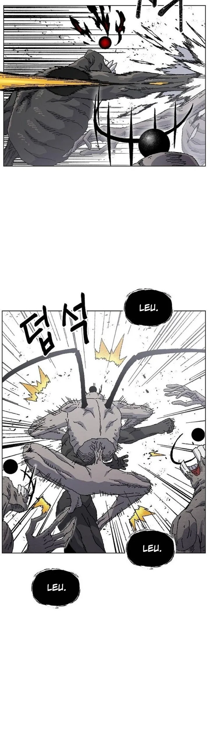 Leu Leu Leu Chapter 33 Gambar 27