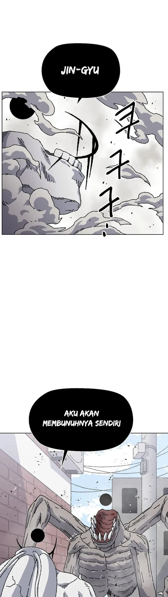 Leu Leu Leu Chapter 39 Gambar 25