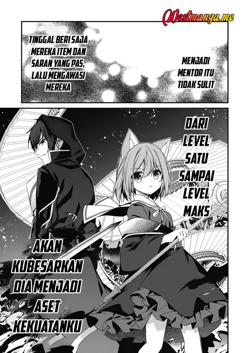 Level 1 kara Hajimaru Shoukan Musou Chapter 12 Gambar 15