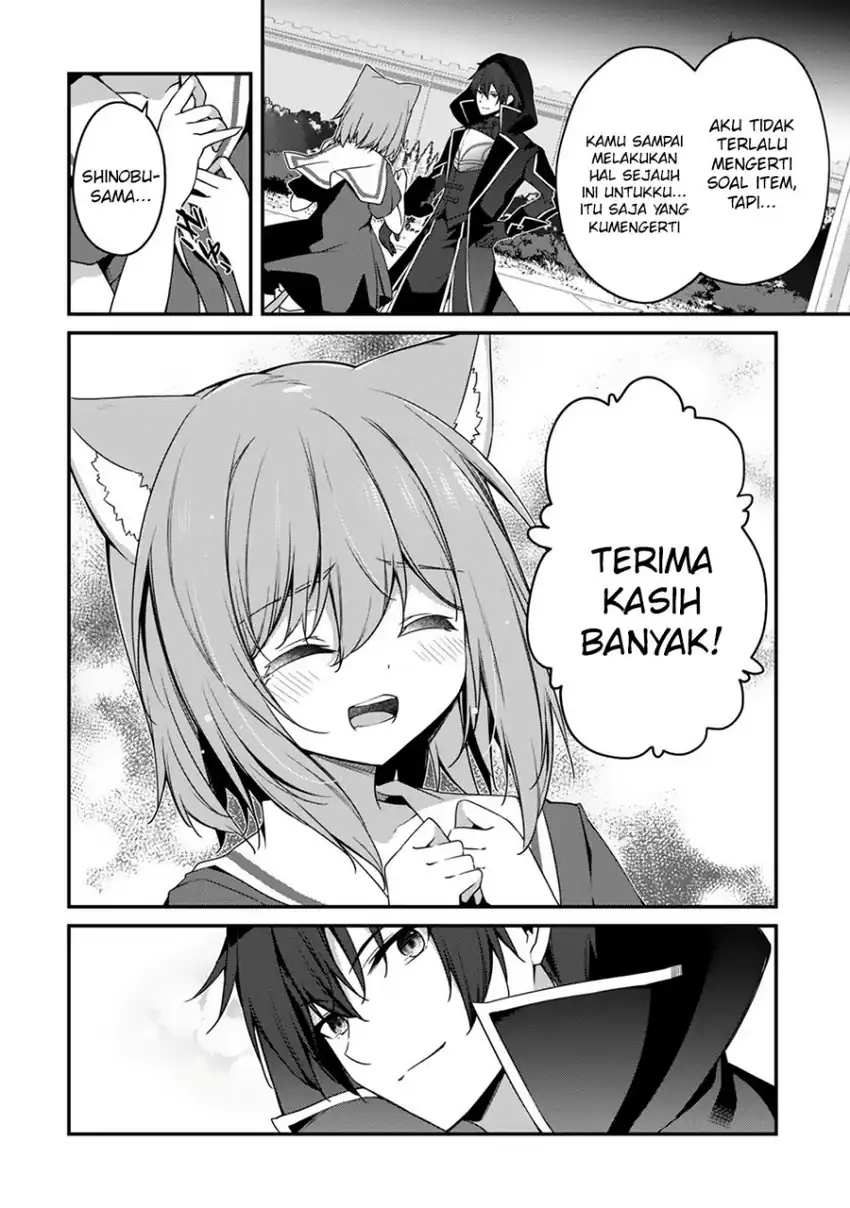 Level 1 kara Hajimaru Shoukan Musou Chapter 12 Gambar 16