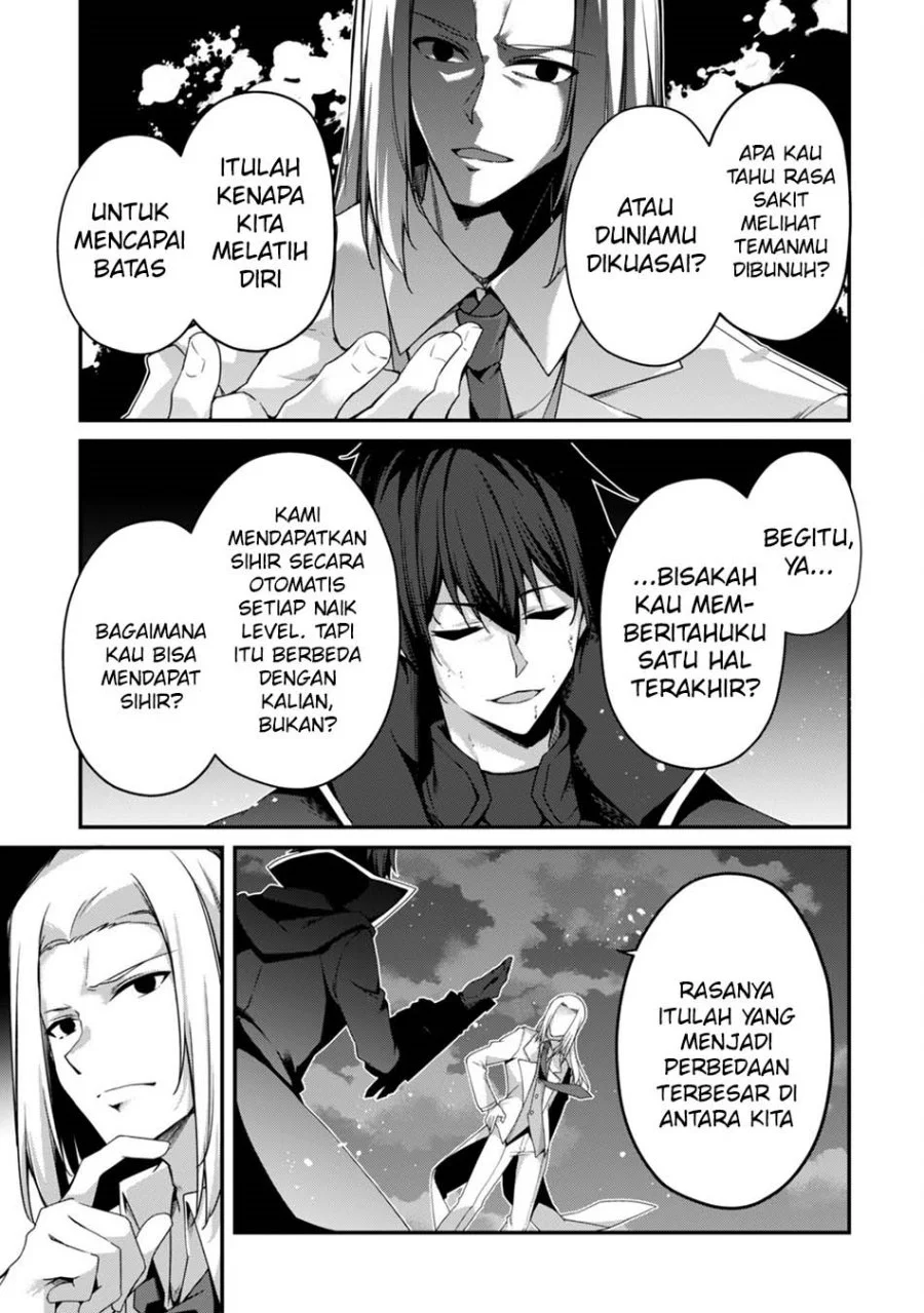 Level 1 kara Hajimaru Shoukan Musou Chapter 20 Gambar 21