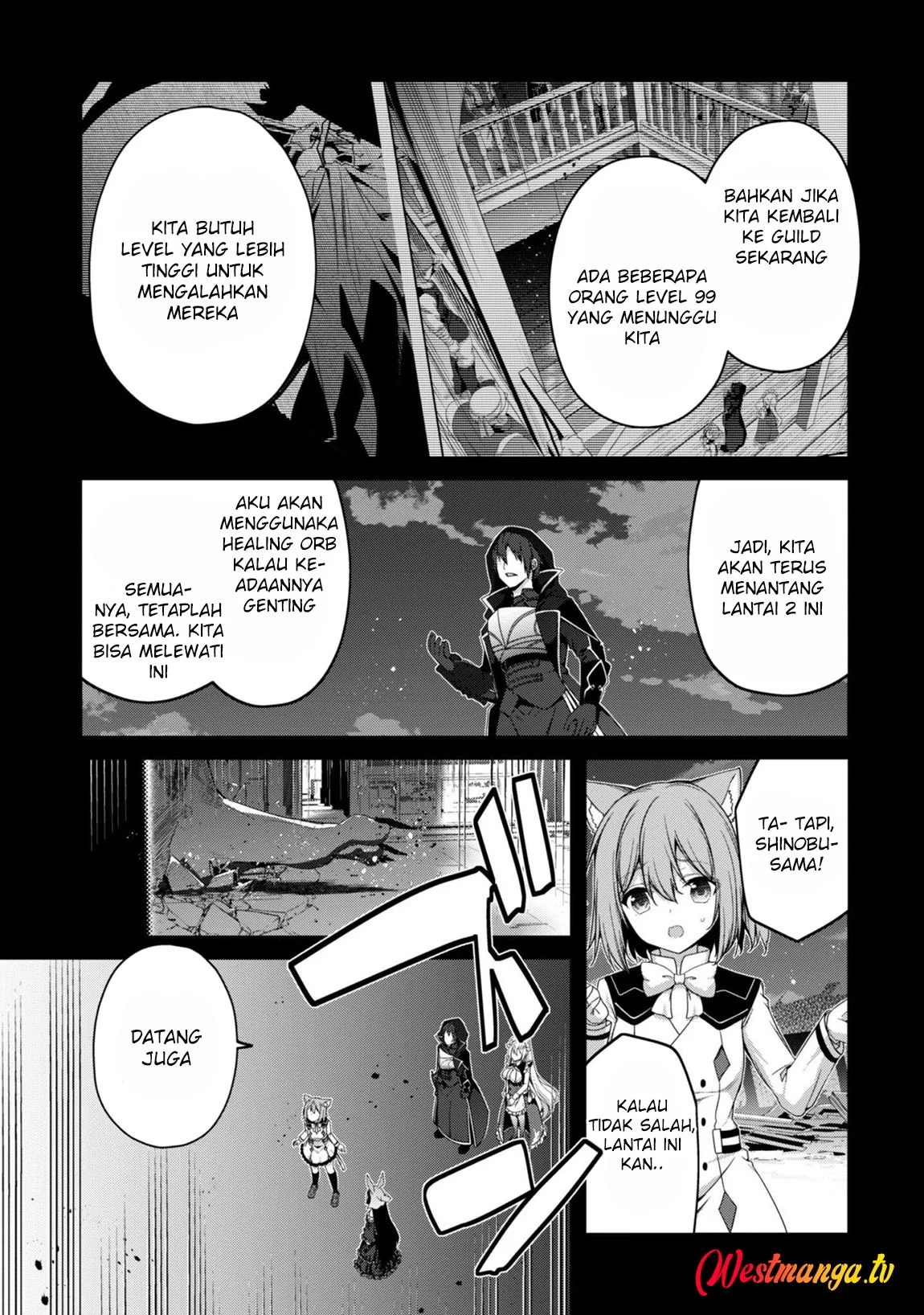 Level 1 kara Hajimaru Shoukan Musou Chapter 36 Gambar 12