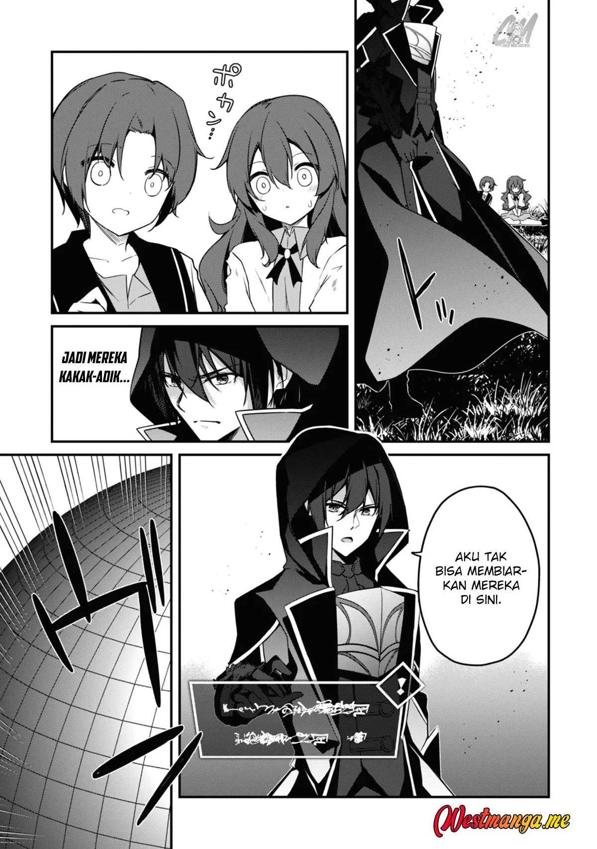 Level 1 kara Hajimaru Shoukan Musou Chapter 4 Gambar 21