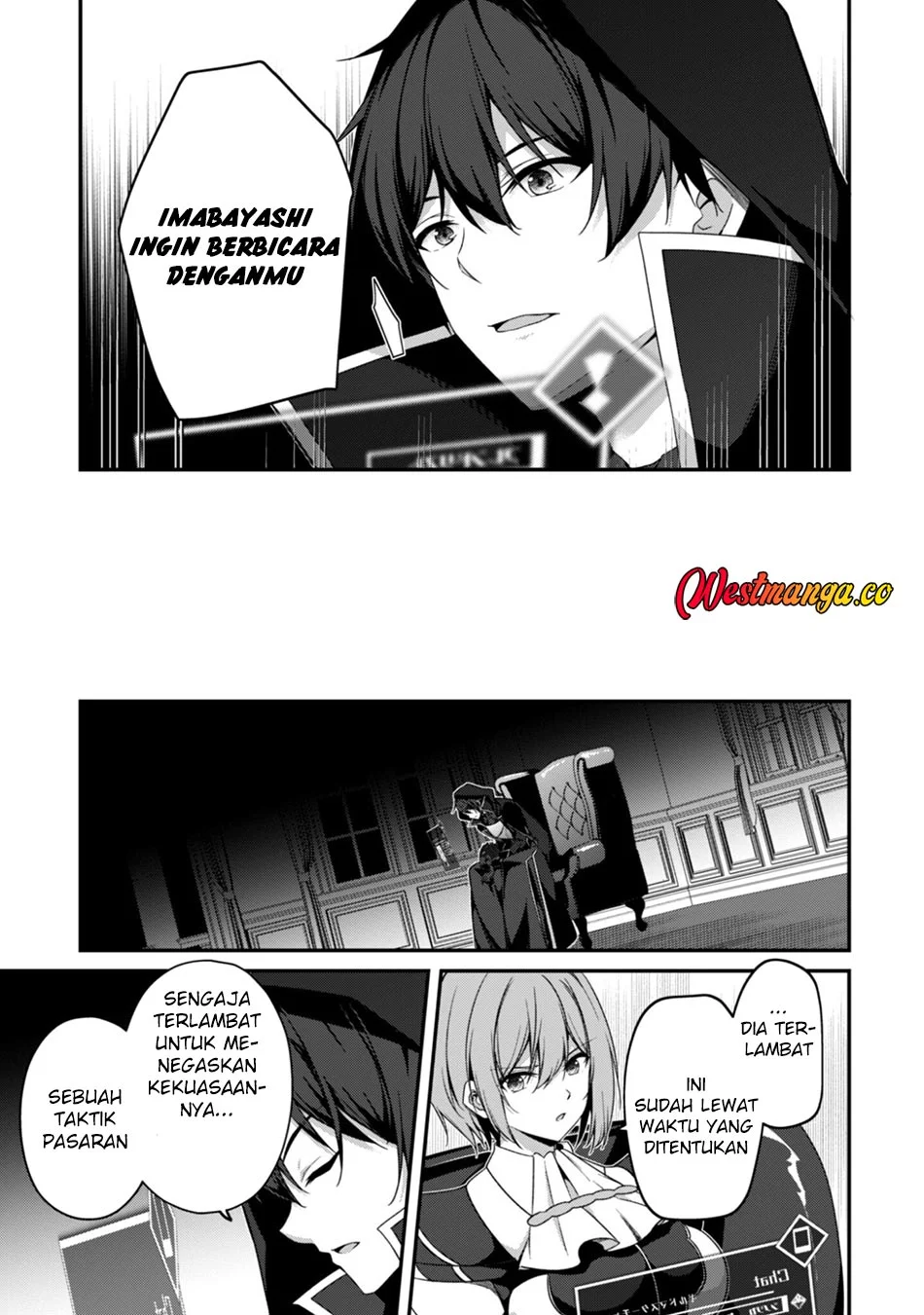 Level 1 kara Hajimaru Shoukan Musou Chapter 42 Gambar 18