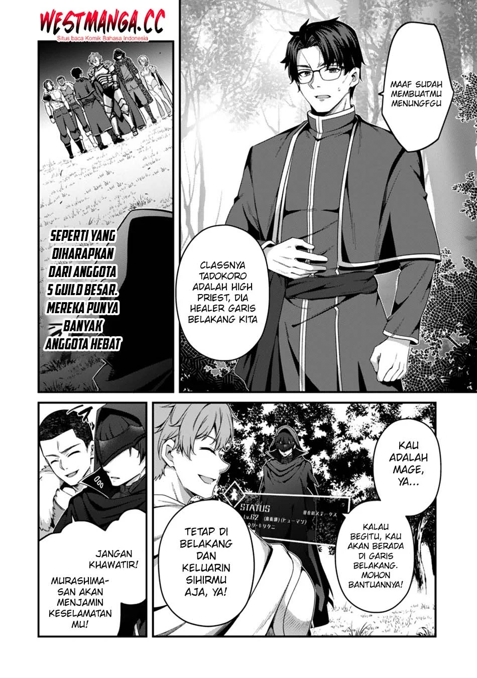 Level 1 kara Hajimaru Shoukan Musou Chapter 44 Gambar 18