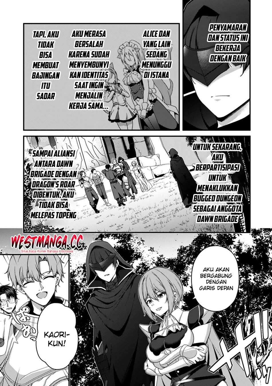 Level 1 kara Hajimaru Shoukan Musou Chapter 44 Gambar 19