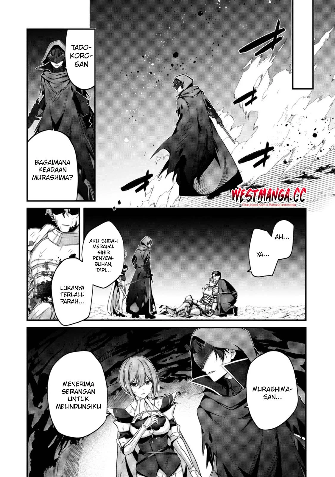 Level 1 kara Hajimaru Shoukan Musou Chapter 45 Gambar 14