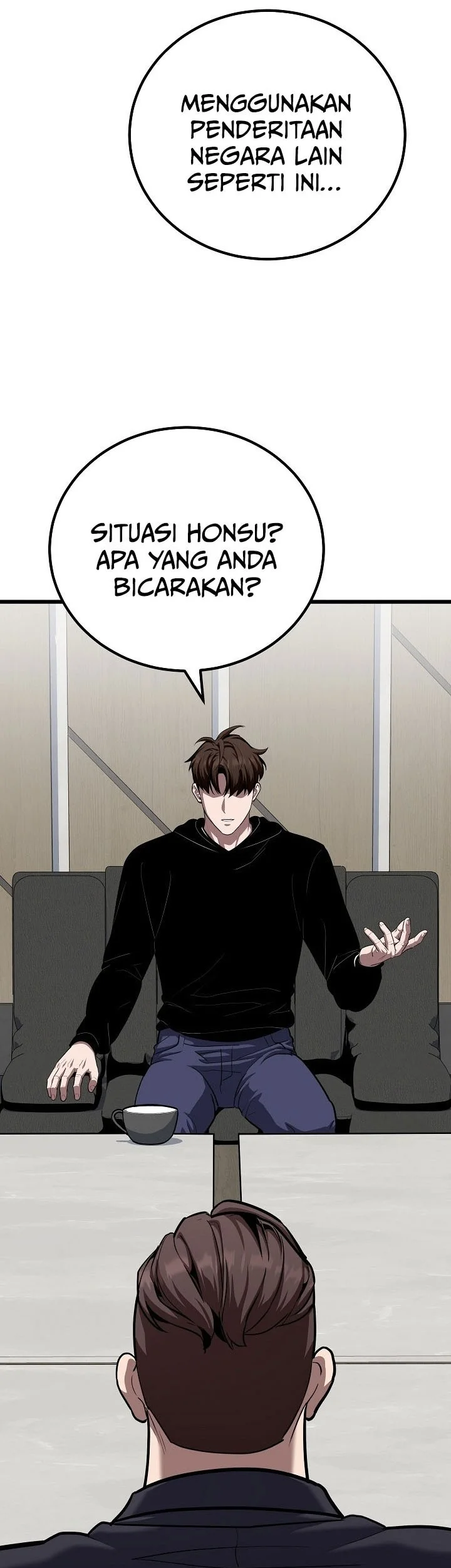 Level 1 Player Chapter 124 Gambar 38