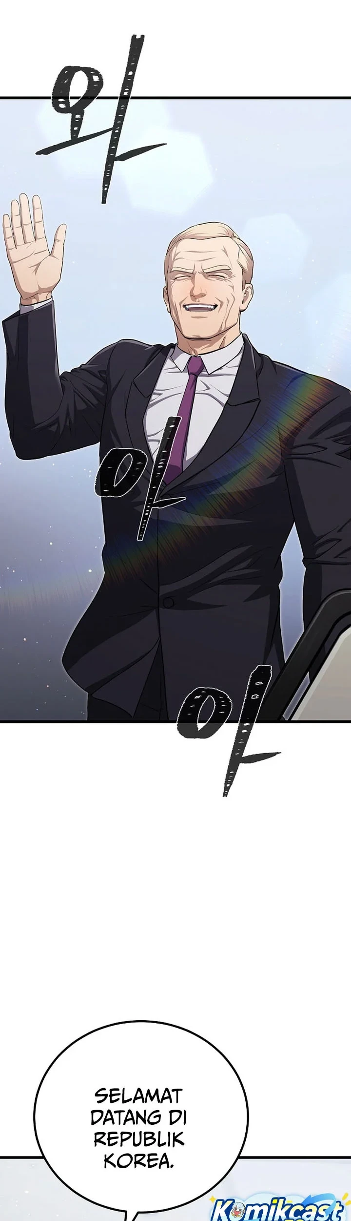 Level 1 Player Chapter 144 Gambar 31