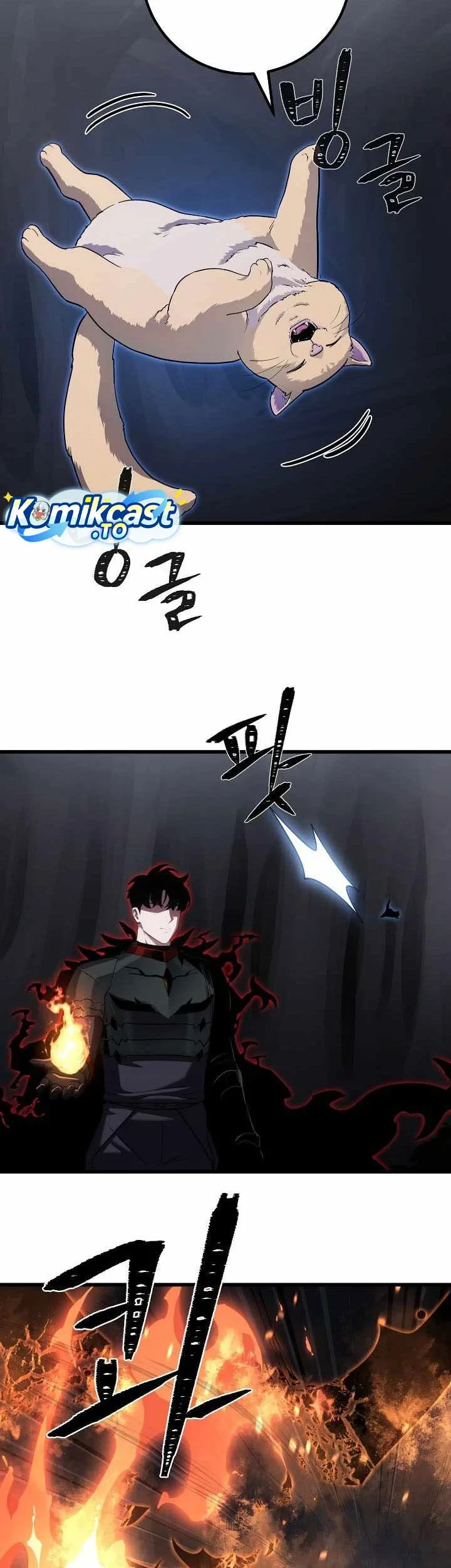 Level 1 Player Chapter 147 Gambar 32