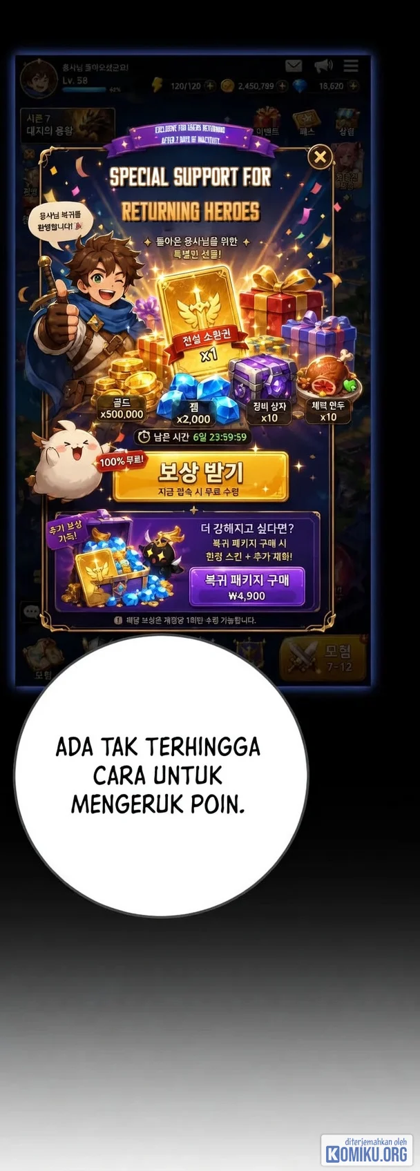 Level 1 Player Chapter 152 Gambar 50