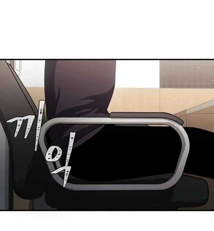 Level 1 Player Chapter 154 Gambar 39