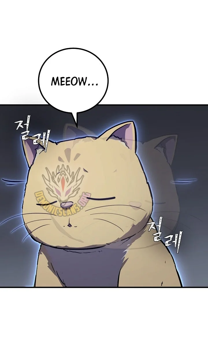 Level 1 Player Chapter 160 Gambar 43