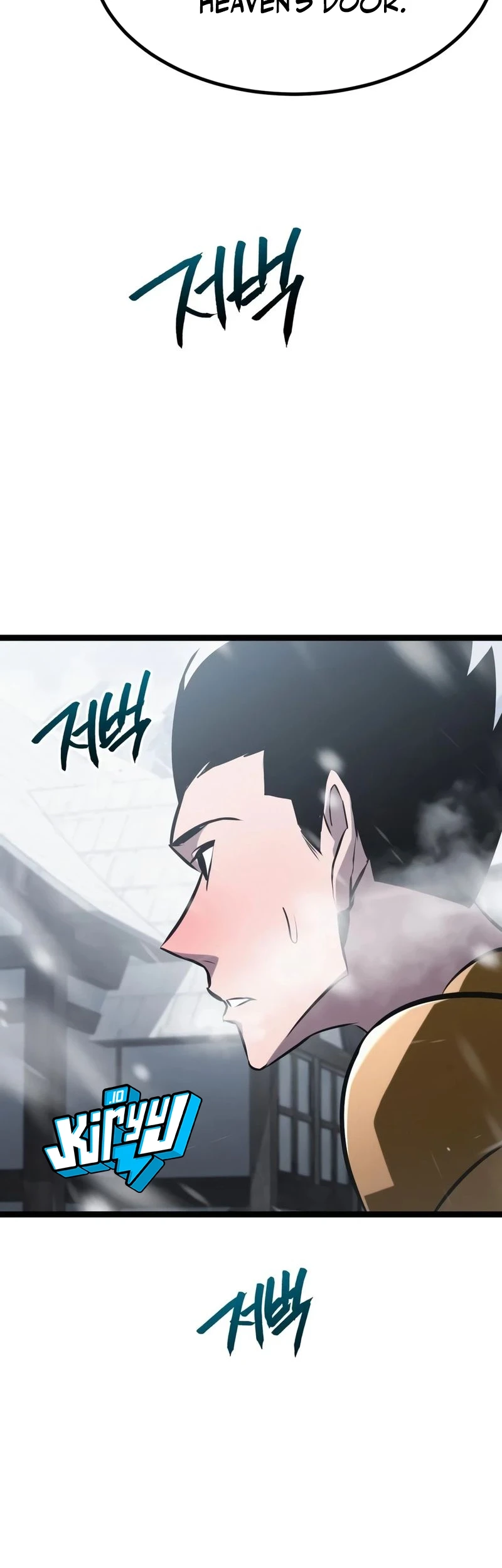 Level 999 Goblin Chapter 55 Gambar 52