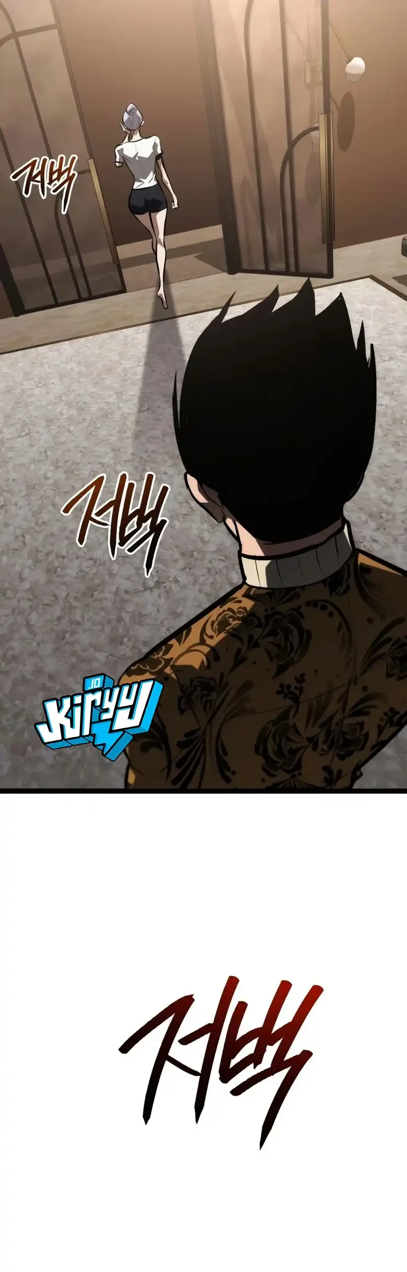 Level 999 Goblin Chapter 56 Gambar 49