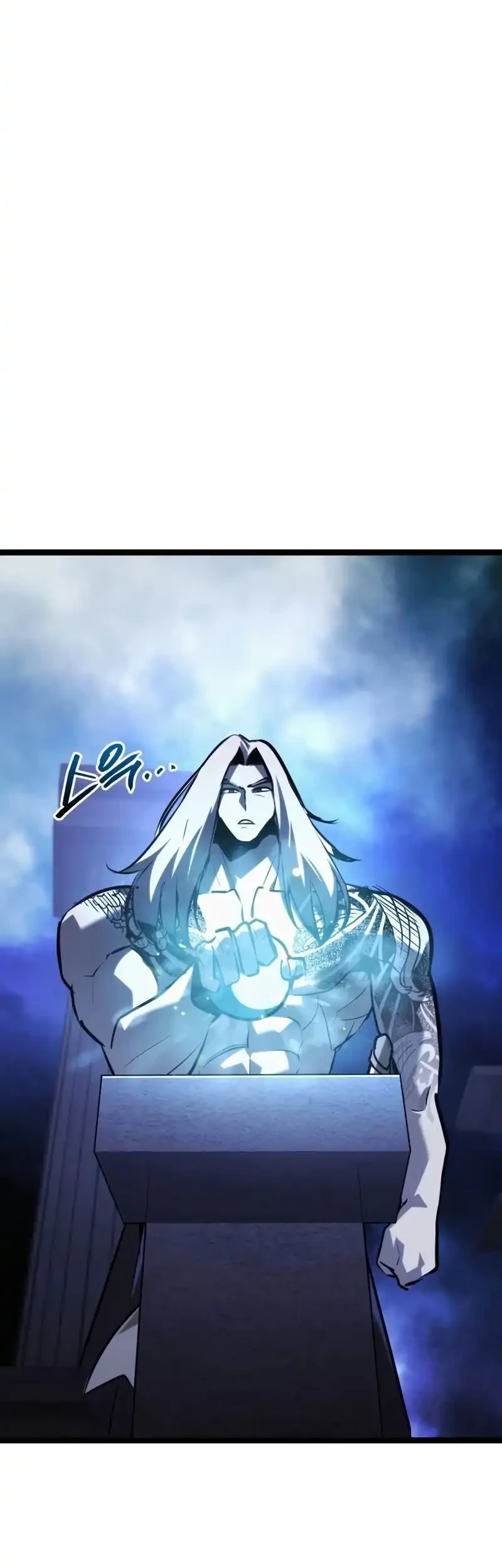Level 999 Goblin Chapter 58 Gambar 46
