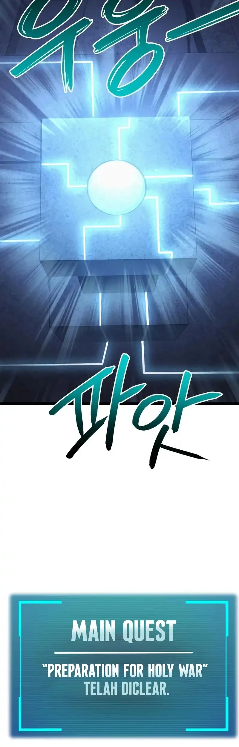 Level 999 Goblin Chapter 58 Gambar 48