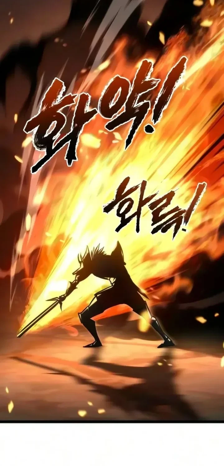 Level 999 Goblin Chapter 59 Gambar 56