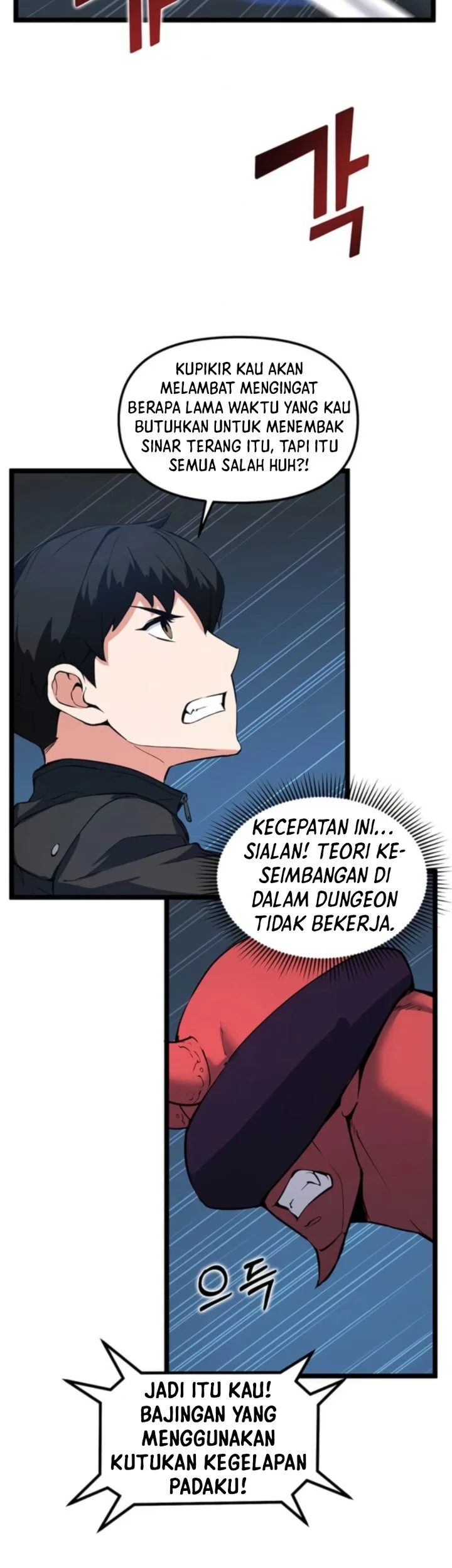 Leveling Up With Likes Chapter 32 halaman 22