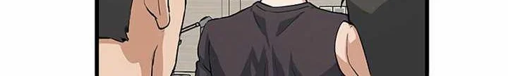 Leveling Up With Likes Chapter 4.2 Gambar 23