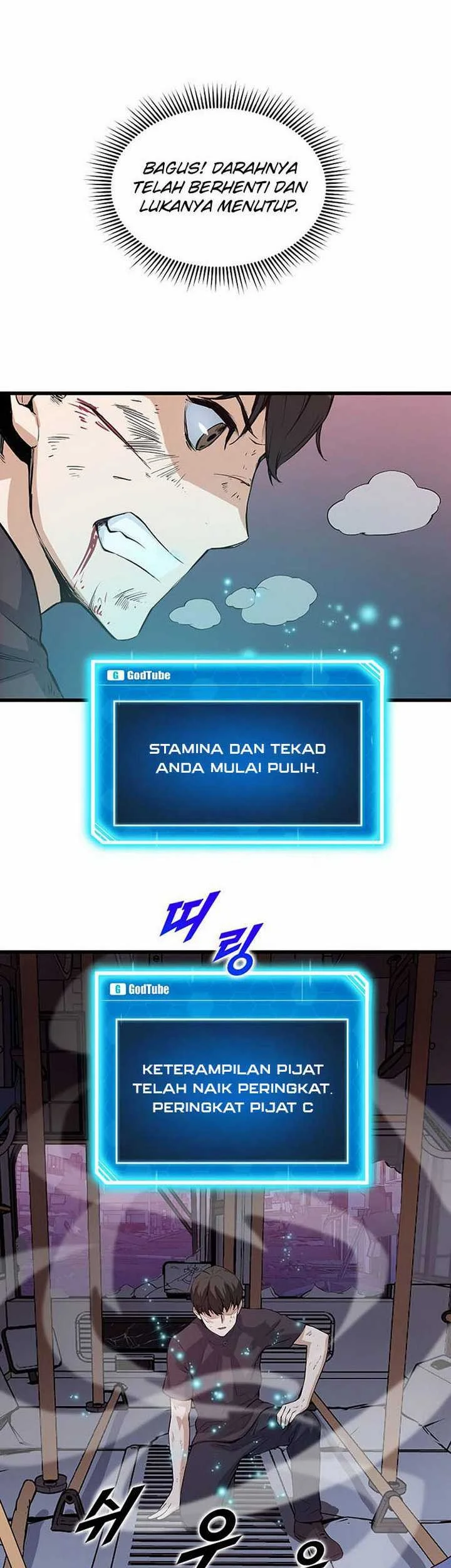 Halaman 20