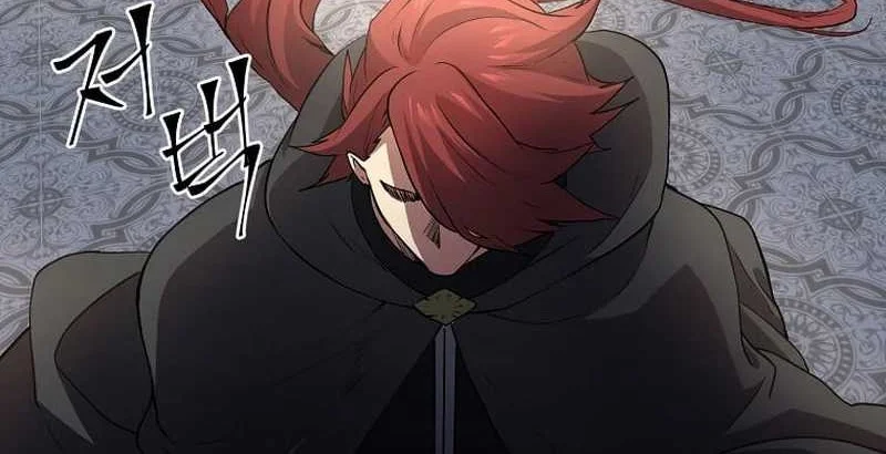 Leveling Up with Skills Chapter 109 Gambar 37