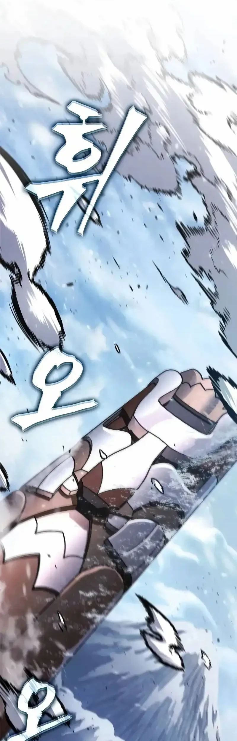 Light Of Arad: Forerunner Chapter 31 Gambar 29
