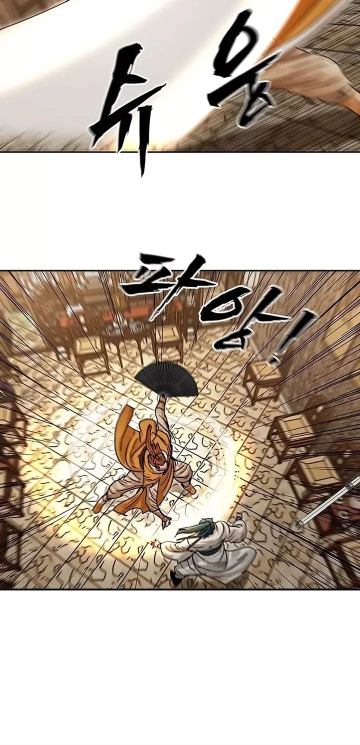 Like a Chilling Flame Chapter 4 Gambar 42