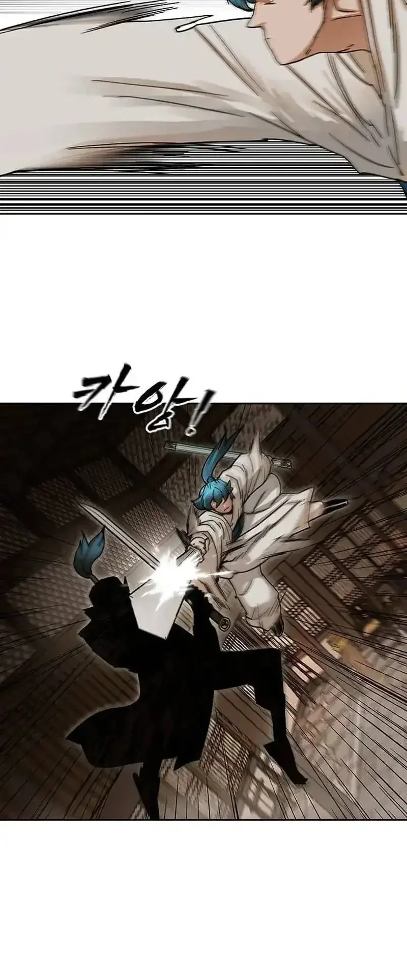 Like a Chilling Flame Chapter 7 Gambar 28