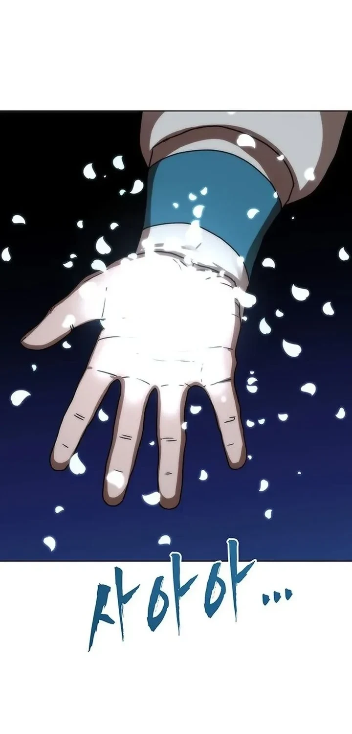 Like a Chilling Flame Chapter 74 Gambar 41