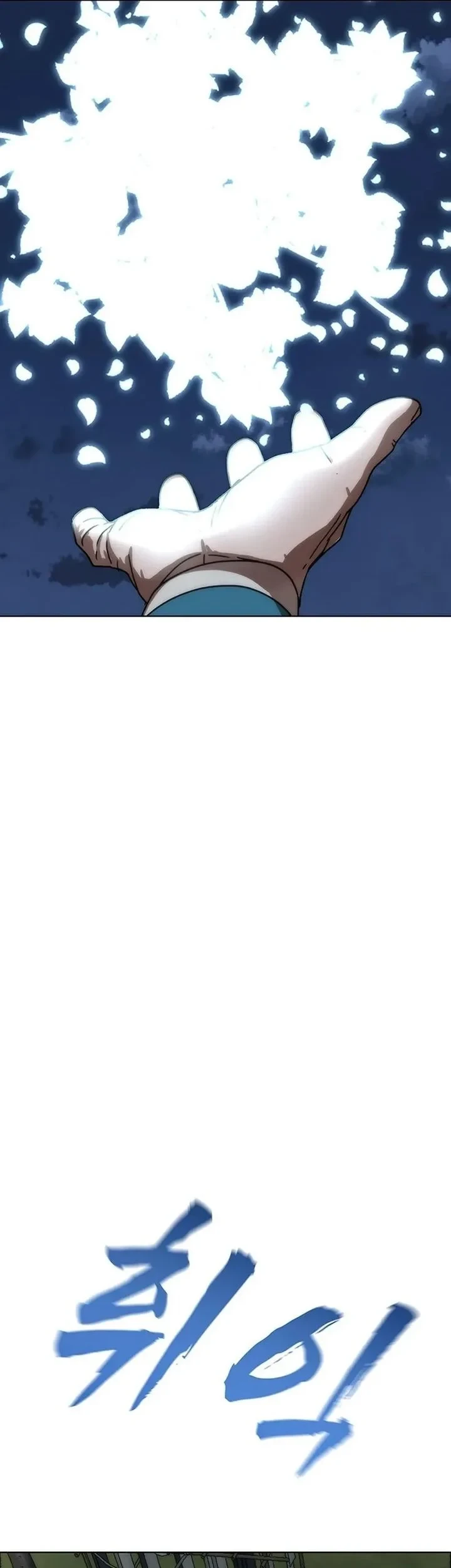 Like a Chilling Flame Chapter 74 Gambar 44