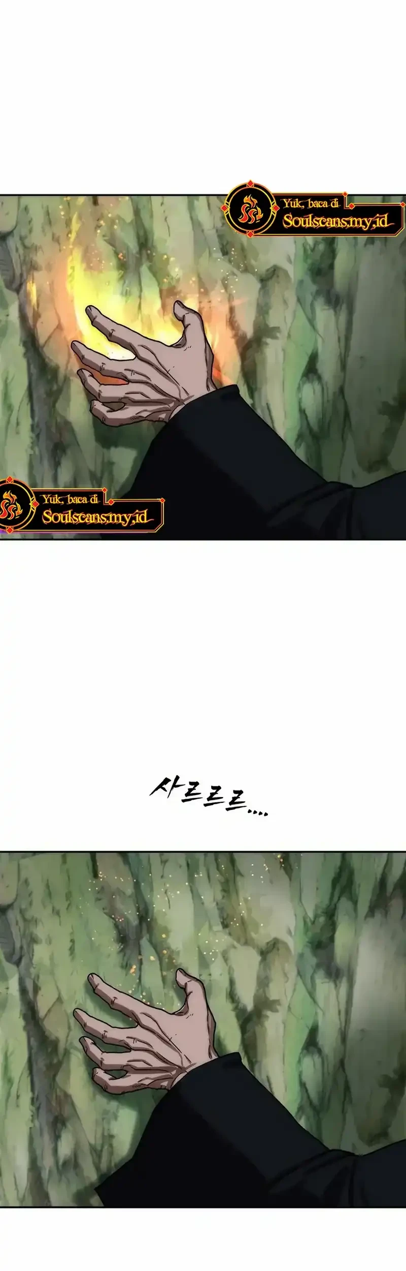 Like a Chilling Flame Chapter 76 Gambar 40