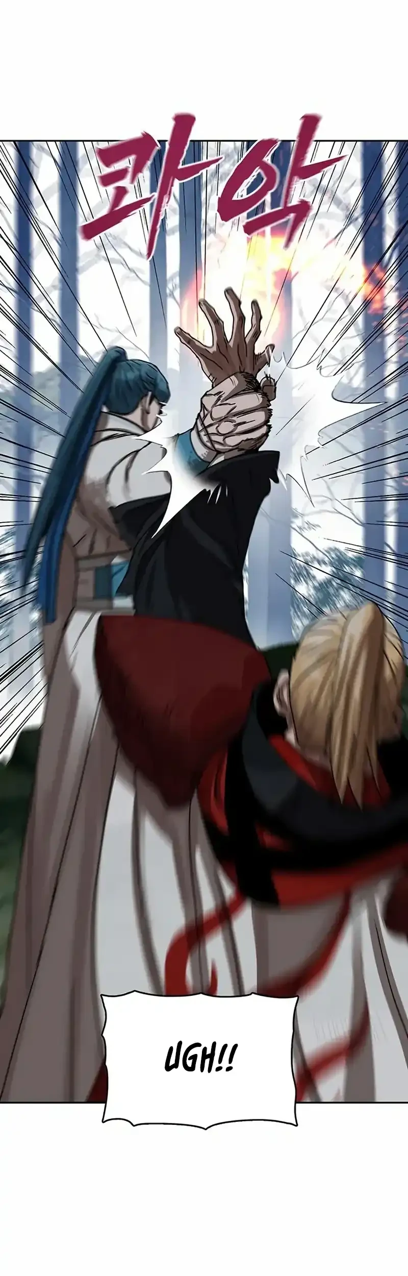 Like a Chilling Flame Chapter 76 Gambar 42
