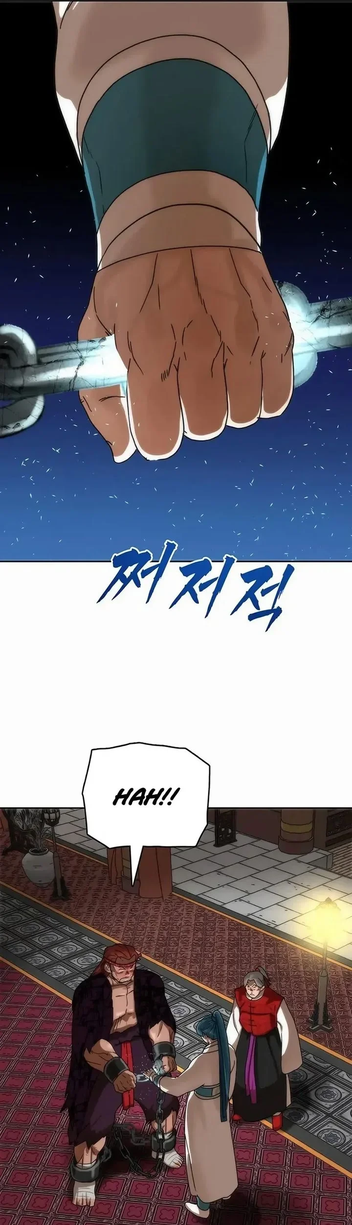Like a Chilling Flame Chapter 80 Gambar 41