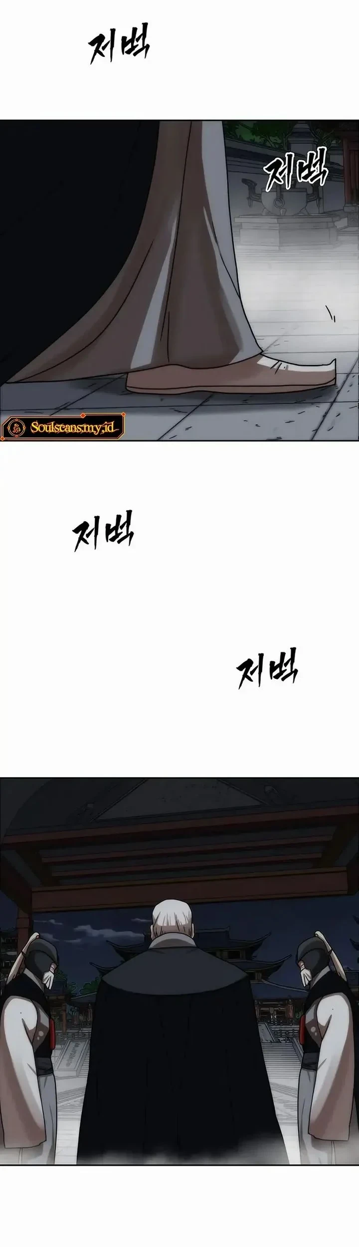 Like a Chilling Flame Chapter 81 Gambar 35
