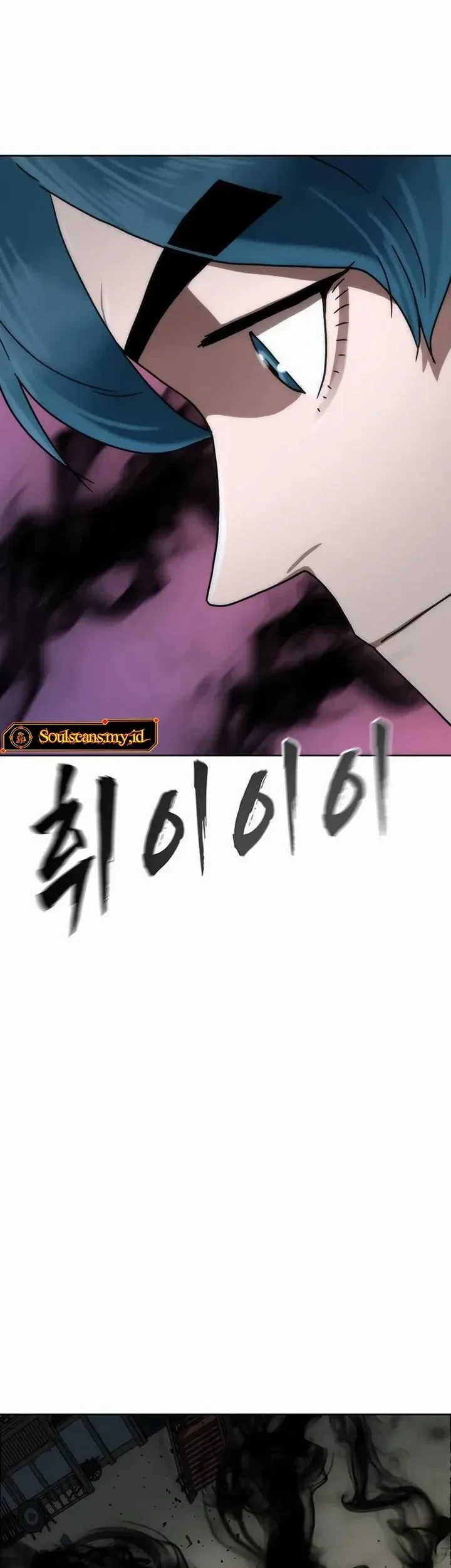 Like a Chilling Flame Chapter 82 Gambar 43