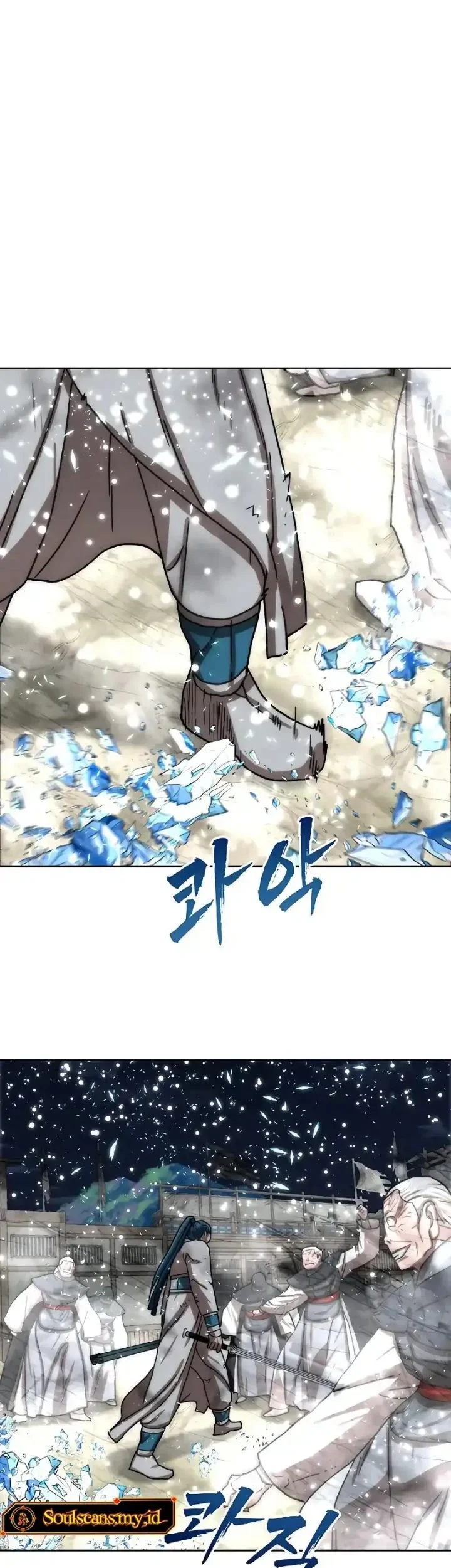Like a Chilling Flame Chapter 83 Gambar 48