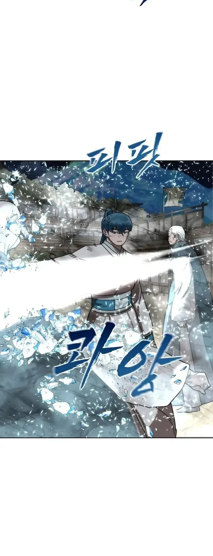 Like a Chilling Flame Chapter 83 Gambar 49