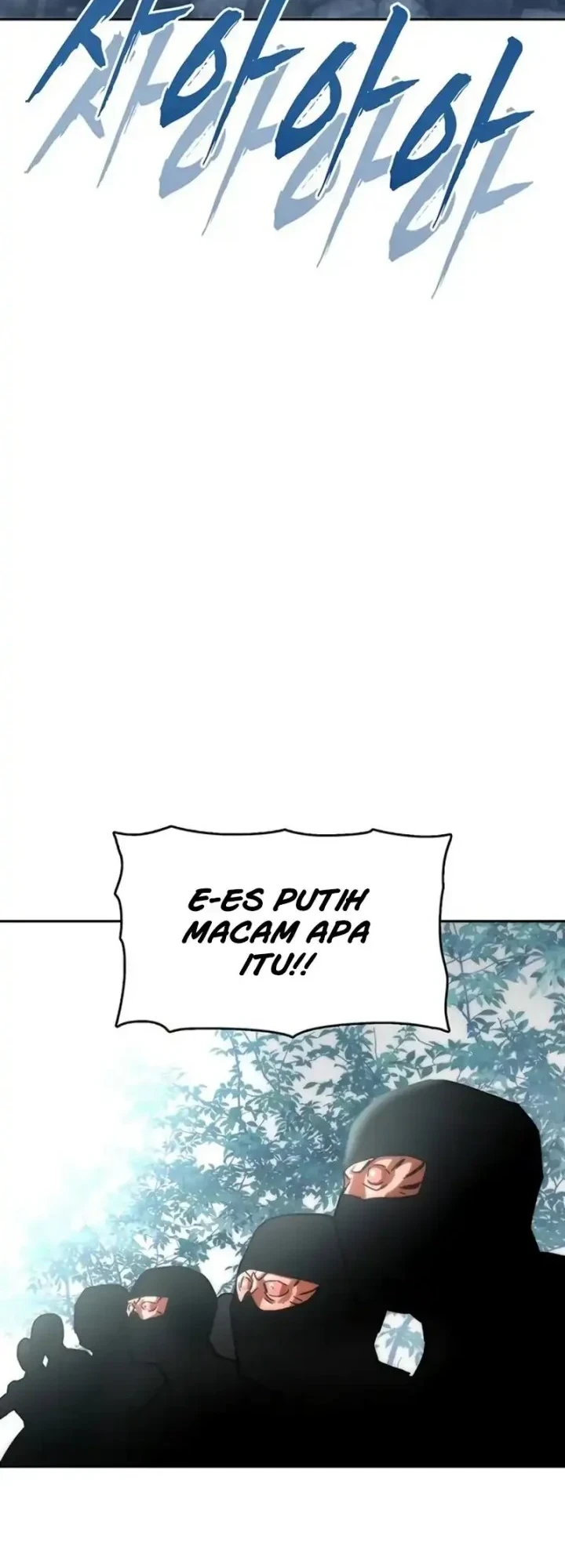 Like a Chilling Flame Chapter 87 Gambar 47