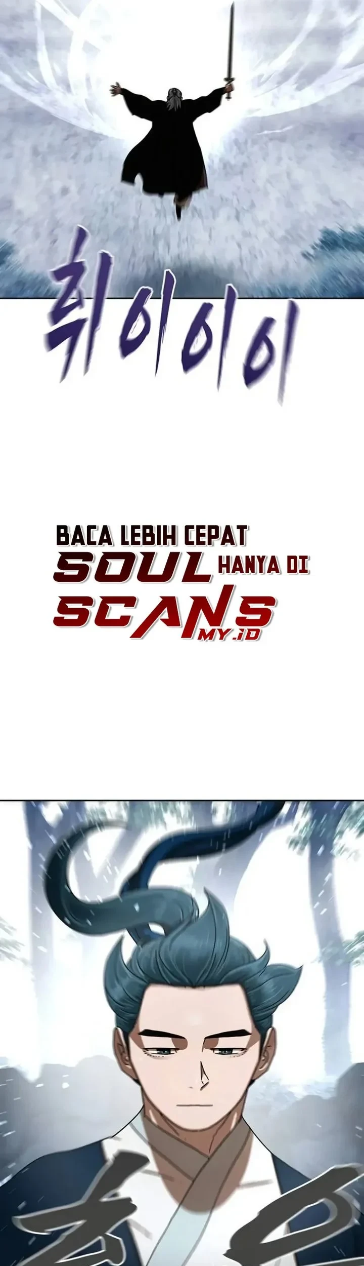 Like a Chilling Flame Chapter 88 Gambar 49