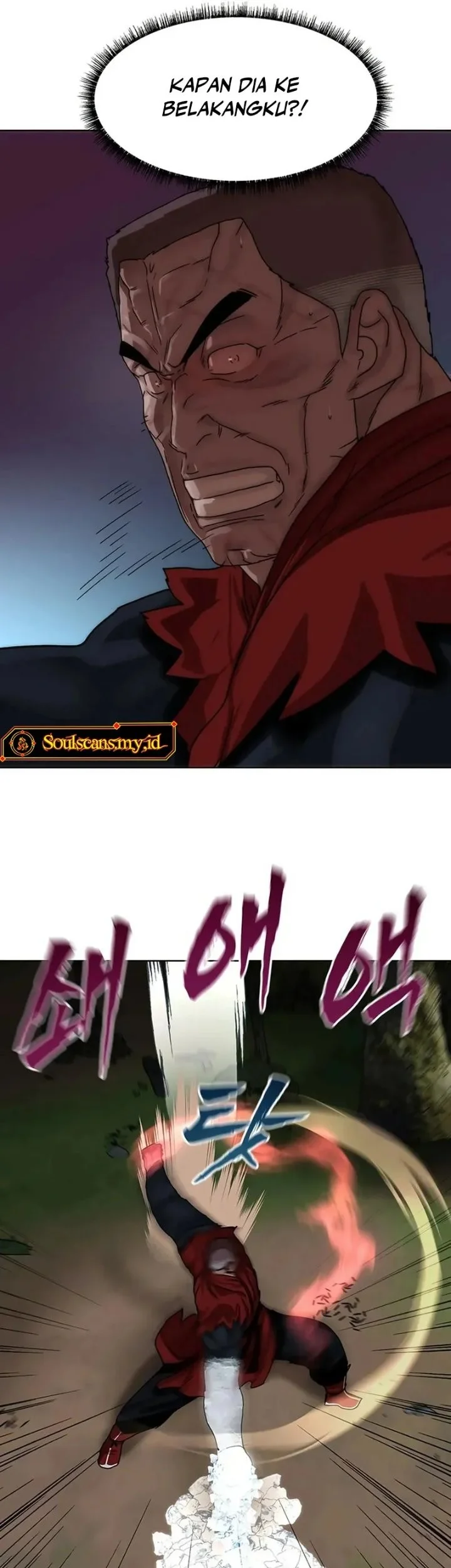 Like a Chilling Flame Chapter 93 Gambar 36