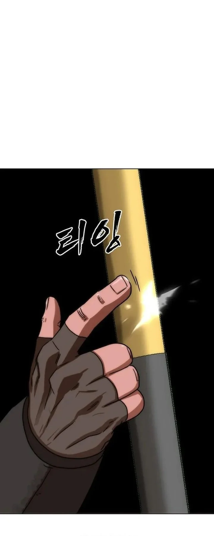 Like a Chilling Flame Chapter 97 Gambar 43