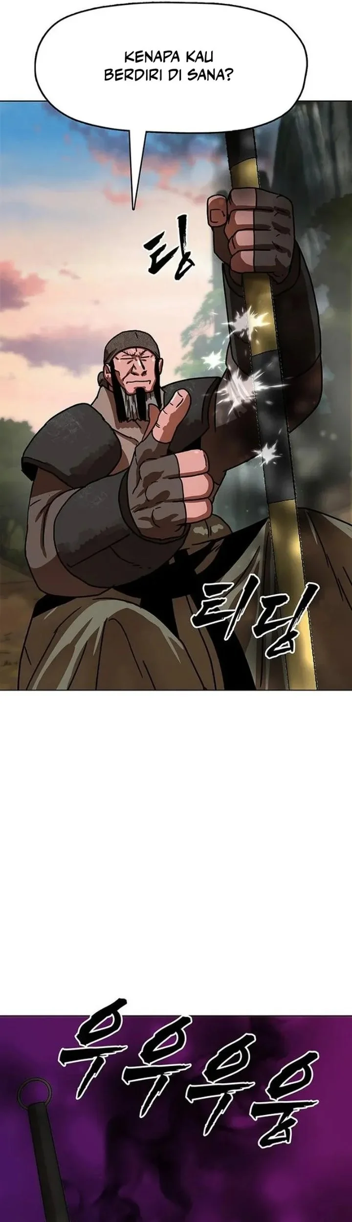 Like a Chilling Flame Chapter 97 Gambar 44