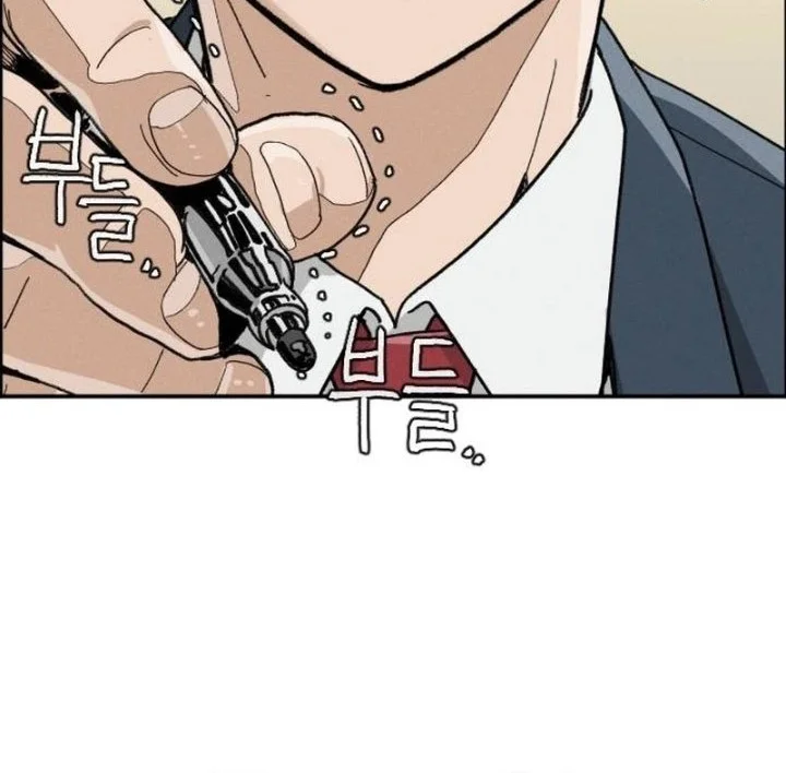 Like Father, Like Son Chapter 1 Gambar 82