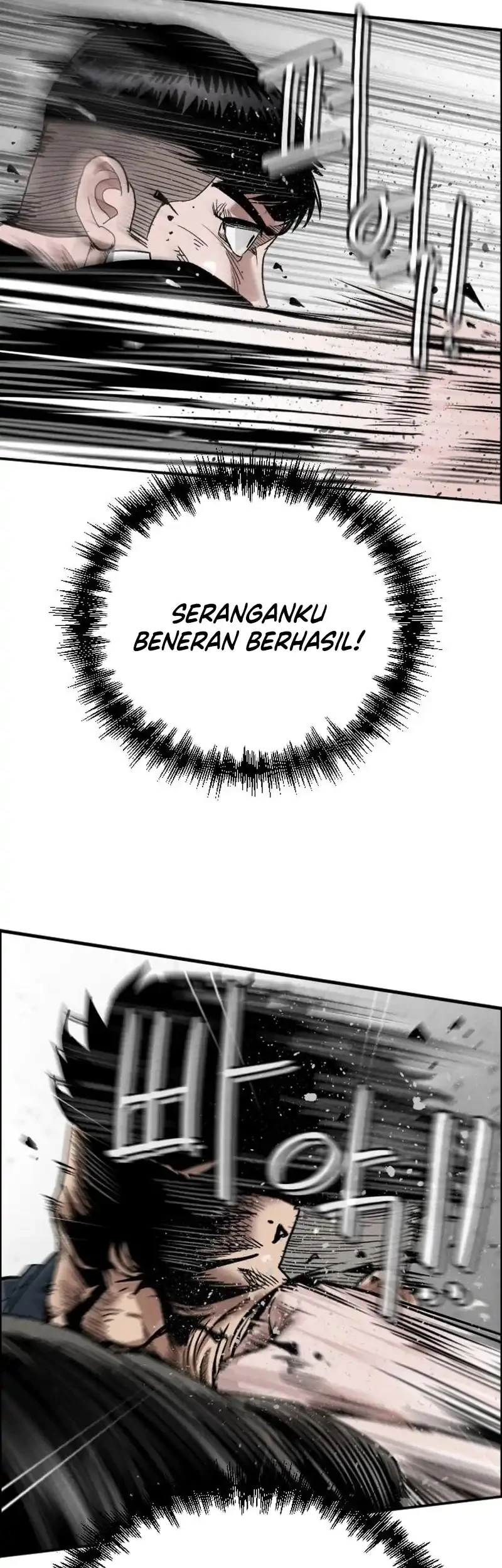 Like Father, Like Son Chapter 14 Gambar 49