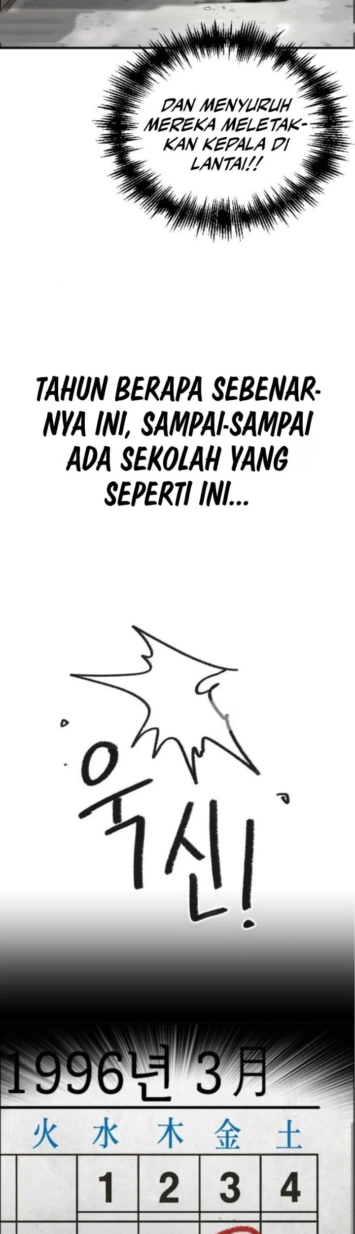 Like Father, Like Son Chapter 2 Gambar 53